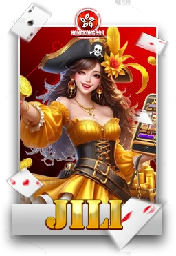 Slot2