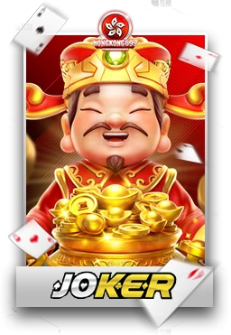 Slot3