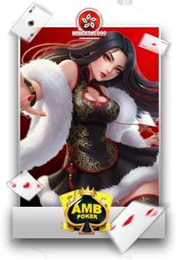 Slot6
